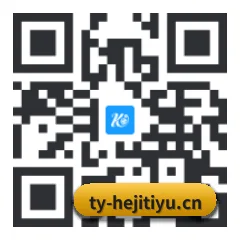 苹果访客专属 二维码